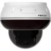 Foscam D8ET-W 8MP 4K UHD PoE PTZ IP kupola kamera ar AI noteikšanu, balta