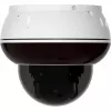 Foscam D8ET-W 8MP 4K UHD PoE PTZ IP kupola kamera ar AI noteikšanu, balta