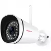 FOSCAM FN7108W-B4-1T 8 kanālu bezvadu NVR drošības sistēma ar 4x FI9910W 1080P ložu kamerām, 1TB HDD, balta