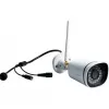 FOSCAM FN7108W-B4-1T 8 kanālu bezvadu NVR drošības sistēma ar 4x FI9910W 1080P ložu kamerām, 1TB HDD, balta