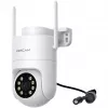 Foscam PD8 Bezvadu novērošanas kamera Balta 8MP (3840x2160), WiFi 6 Divu joslu, Milimetru viļņu radars, 360° Automātiskā izsekošana, Pan & Tilt