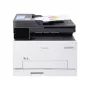 G&G GM2010CDW Krāsu lāzera daudzfunkciju printeris 3-in-1, 20lpp/min, duplekss, Wi-Fi, skārienekrāns