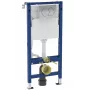 Geberit Duofix Delta 01 rāmis piekaramajam WC, 112 cm, dubultā skalošana, slēptā cisterna