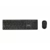 GEMBIRD KBS-WCH-04-RU Bezvadu tastatūras un peles komplekts, krievu izkārtojums, melns