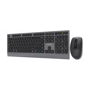 Gembird KBS-WPS-02-CYRL bezvadu tastatūras un peles komplekts, 2.4G + Bluetooth, krievu kirilicas izkārtojums, melns