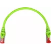 GETFORT Cat.6A S/FTP LSOH patch kabelis 0.25m zaļš