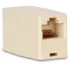 GETFORT GF-2G5E-BL-UTP RJ45 Cat.5e inline savienotājs sievišķais uz sievišķo UTP gaiši pelēks