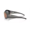 GIORGIO ARMANI Unisex saulesbrilles AR8201Q60504Z Melns rāmis Pelēki gradienta lēcas 61mm