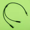 Gizzu 3-Pole Audio Splitter Cable - Melns