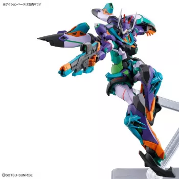 GNP HGGQ 1/144 GFreD High Grade Gundam Build Metaverse modeļa komplekts