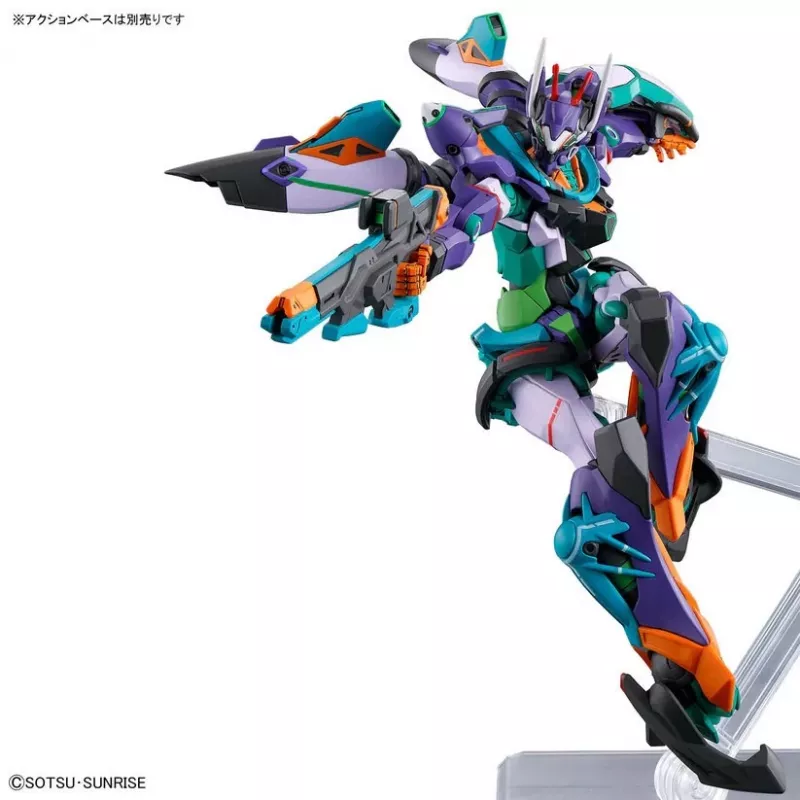 GNP HGGQ 1/144 GFreD High Grade Gundam Build Metaverse modeļa komplekts