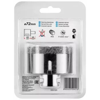 Graphite 55H316 SDS-Plus āmura urbis 16 mm x 210 mm betonam un mūrim