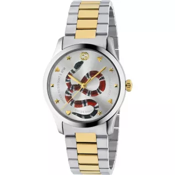 GUCCI G-Timeless vīriešu kvarca pulkstenis YA1264075 38mm nerūsējošais tērauds melns ciparnīca
