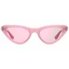 HAVAIANAS Sieviešu saulesbrilles PIPA-EQK-13 - Acetāta rāmis, Brūnas gradienta lēcas, 53 mm lēcu platums