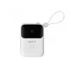 Havit PB5215 Power Bank 10000mAh Balta