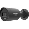 Hikvision 12MP DS-2CD20126G3-IUY/SL(2.8mm)(eF) IP kamera, melna
