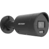 Hikvision 12MP DS-2CD20126G3-IUY/SL(2.8mm)(eF) IP kamera, melna