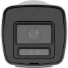 Hikvision DS-2CD1023G2-LIUF/SL(2.8MM) Smart Hybrid Light 1080p IP kamera