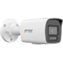 Hikvision DS-2CD1047G3-LIUF/SL(2.8mm) 4MP Bullet IP Camera ar nakts redzamību un divvirzienu audio