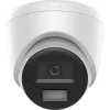Hikvision DS-2CD1323G2-LIUF/SL 4mm IP kamera, 2MP, IR un baltā gaisma, audio, IP67