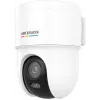 Hikvision DS-2CD1F47G3H-LIUF/SX 4MP fiksētā kupola tīkla kamera ar iebūvētu mikrofonu, 2.8mm objektīvs, IP67, IK10, PoE