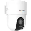 Hikvision DS-2CD1F47G3H-LIUF/SX 4MP fiksētā kupola tīkla kamera ar iebūvētu mikrofonu, 2.8mm objektīvs, IP67, IK10, PoE
