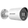Hikvision DS-2CD2043G2-LI(4mm) PL 4MP IP bullet kamera ar viedo hibrīdgaismu