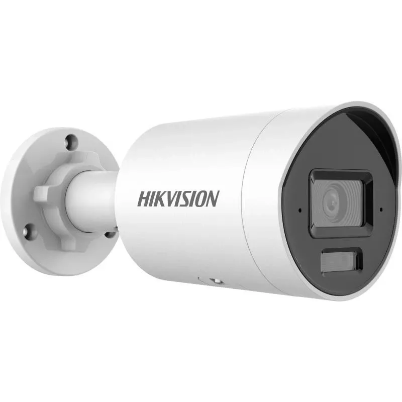 Hikvision DS-2CD2043G2-LI(4mm) PL 4MP IP bullet kamera ar viedo hibrīdgaismu