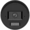 Hikvision DS-2CD2067G3-LI2UY/SL 2.8mm Melns 6MP IP Kamera