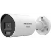 Hikvision DS-2CD2087G3-LI2UY/SL(4mm) 8MP AcuSense Bullet IP kamera, 4mm fiksēts objektīvs, H.265+, IP67, 12V/PoE