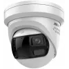 Hikvision DS-2CD23167G3P-LIS2UY/SL(180°) Panoramic IP kamera - 16MP ColorVu AcuSense 3.0 ar 2.8mm objektīvu