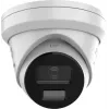 Hikvision DS-2CD2343G2-LI2U/SL 2.8mm PL AcuSense 4MP Turret IP Camera ar Smart Hybrid Light