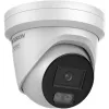 Hikvision DS-2CD2367G3-LIS2UY/SL 2.8mm 6MP āra tīkla kupola kamera ar AcuSense, divvirzienu audio un balto gaismu