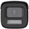 Hikvision DS-2CD2647G3T-LIZSY 4MP IR Bullet IP kamera, 2.8-12mm motorizēts objektīvs, AcuSense, melna