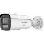 Hikvision DS-2CD2687G3T-LIZSY 8 MP IP kamera, 2.8-12mm motorizēts varifokāls objektīvs, AcuSense, Smart Hybrid Light, āra, torņa, PoE