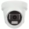 Hikvision DS-2CD2H83G2-LIZS2U 8 MP AcuSense Motorizēta Varifokāla Torņa Tīkla Kamera ar Objektīvu (2.8-12mm)