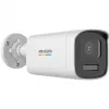 Hikvision DS-2CE10KF3T-LS(2.8mm) 4-in-1 3K āra lodes drošības kamera ar ColorVu, balto gaismu, IP67