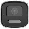 Hikvision DS-2CE12UF3T-LS 3K ColorVu 4-in-1 Mini Bullet Camera ar 2.8mm objektīvu, 40m siltu gaismu, IP67
