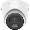 Hikvision DS-2CE72UF3T-LS 3K ColorVu kupola kamera, 2.8mm fiksēts objektīvs, 4-in-1, IP67