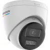 Hikvision DS-2CE72UF3T-LS 3K ColorVu kupola kamera, 2.8mm fiksēts objektīvs, 4-in-1, IP67