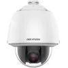 Hikvision DS-2DE5432WG1-E 4MP PTZ kupola IP drošības kamera, 32x optiskā tālummaiņa, 150m IR, PoE+