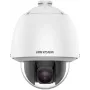 Hikvision DS-2DE5432WG1-E 4MP PTZ kupola IP drošības kamera, 32x optiskā tālummaiņa, 150m IR, PoE+