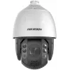 Hikvision DS-2DE7A632IWG1-E 6MP āra PTZ IP kamera ar 32x optisko tālummaiņu, 200m IR, IP66, IK10, H.265+, sejas uztveršana