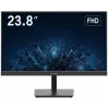 Hikvision DS-D5224F2-1V1S/B 23.8 collu Full HD VA monitors ar HDMI, VGA, CVBS un skaļruņiem