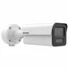 Hikvision iDS-2CD5T47G2/V-XHSY(2.8mm) Dome 4MP DeepinView X Large Scale AI