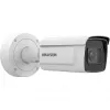 Hikvision iDS-2CD7A26G0-IZHS(8-32mm)(C) Bullet IP Security Camera Outdoor 2MP 1080p