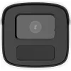 Hilook by Hikvision 4MP IP kamera caurule IPCAM-B4-50IR 4mm