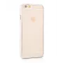Hoco Defender Waffle Series HI-T033 Sudraba Aizsargmaciņa Apple iPhone 6 / 6S