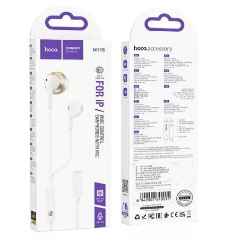 Hoco M115 Sagacious universālas austiņas ar mikrofonu, iekšauss, vadu, 3,5mm ligzda, balta