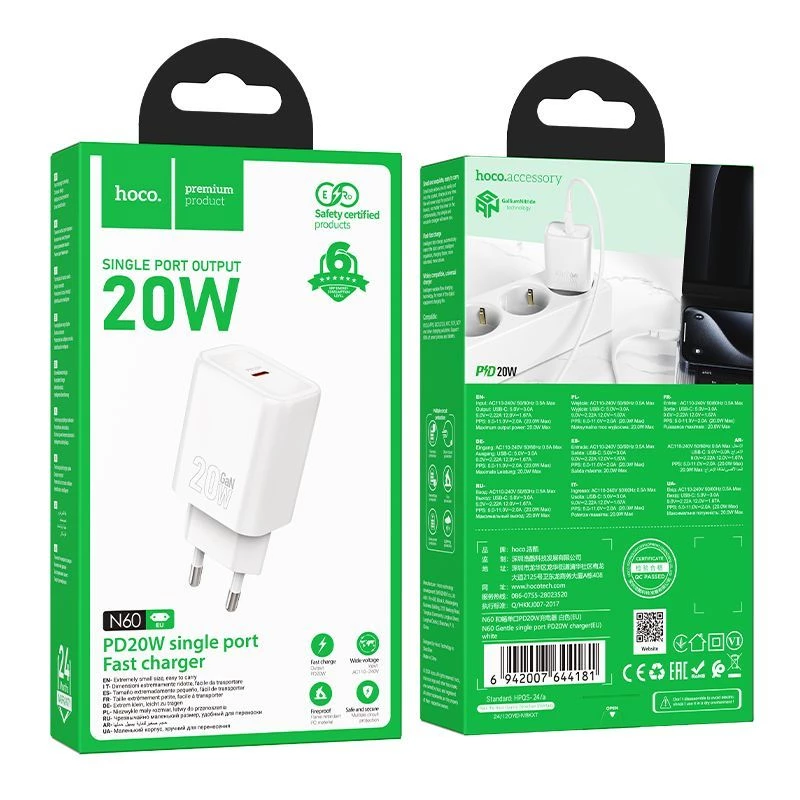 Hoco N60 Gentle Single Port PD20W Lādētājs (ES) Balts